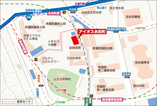 アイオス永田町駅前周辺マップ