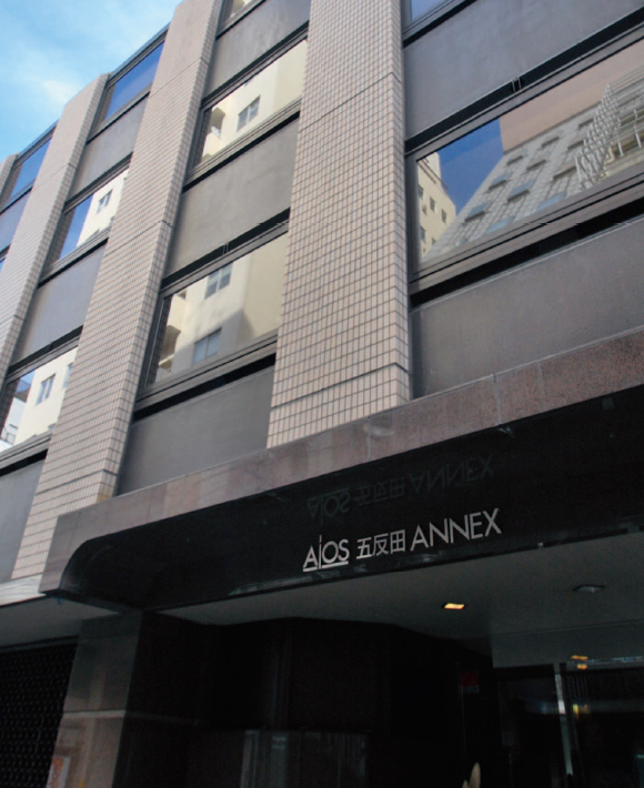 AIOS五反田ANNEX外観写真